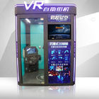 1200W Virtual Reality Escape Room، شبیه ساز تیراندازی داخل اتاق با HTC VIVE VR