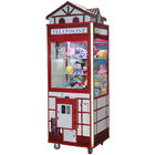 ماشین تحویل هدیه عروسک 110/220 ولت برای مرکز خرید ، مرکز بازی