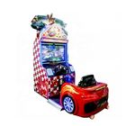 ماشین سرگرمی پویا ماشین تفریحی پارک تفریحی برای کودکان نوع سکه نوع