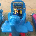 ماشین های بازی سکه Pusher Kiddie Ride ماشین آلات برای پسران 12 ماه ضمانت