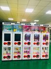 دستگاه فروش کپسول اسباب بازی جعبه کور سرگرمی برای کودکان