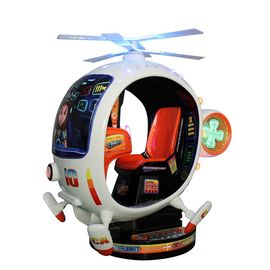 ماشین سواری کیدید سوار ماشین آلات سکه برای زمین بازی در محیط بازی سرگرمی